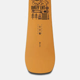 JONES SNB MEN'S RALLY CAT